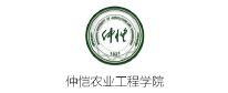 合作客戶-仲愷農(nóng)業(yè)工程學(xué)院