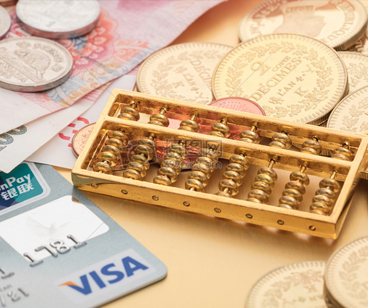 中國人民銀行重慶營業管理部 測錢幣貴金屬含量