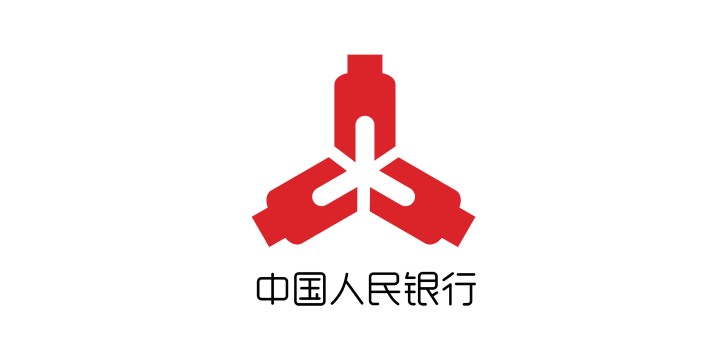 合作客戶-中國(guó)人民銀行