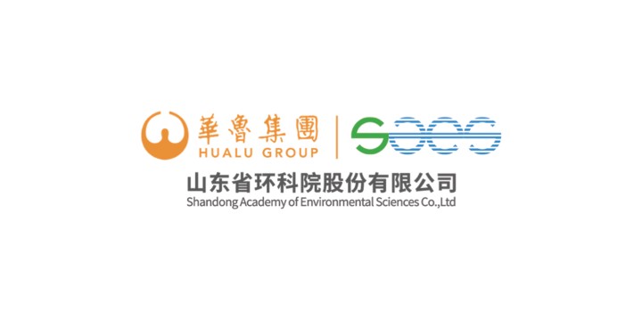 合作客戶-山東省環(huán)科院股份有限公司