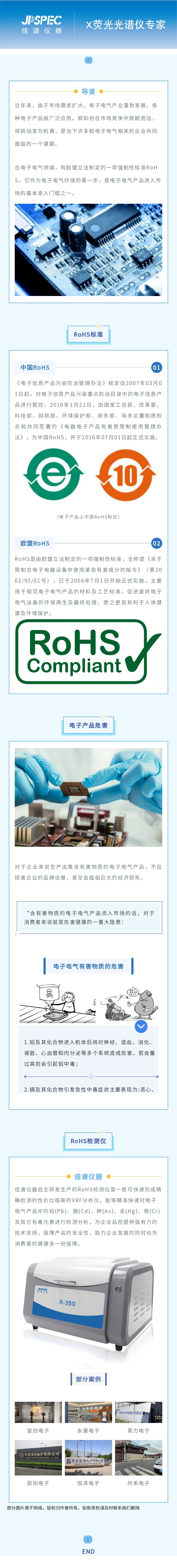 135editor_02081717_63e368a51f32020230208171725_看圖王.jpg