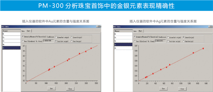 1691655554.png 圖片1.png