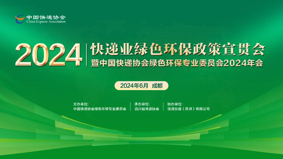 1718342037.png 640.webp (10).png