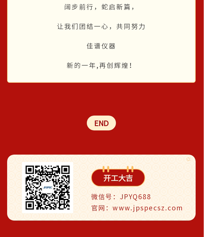 135editor_02051611_67a31d391b51d20250205161137_05.png