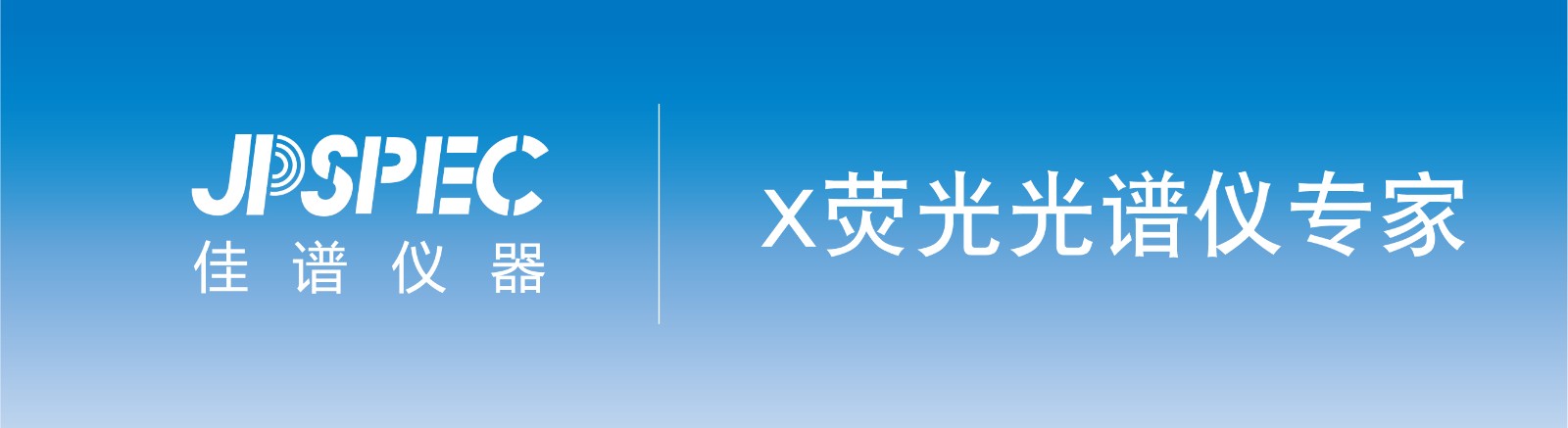 1766038420.jpg 公眾號首圖.jpg