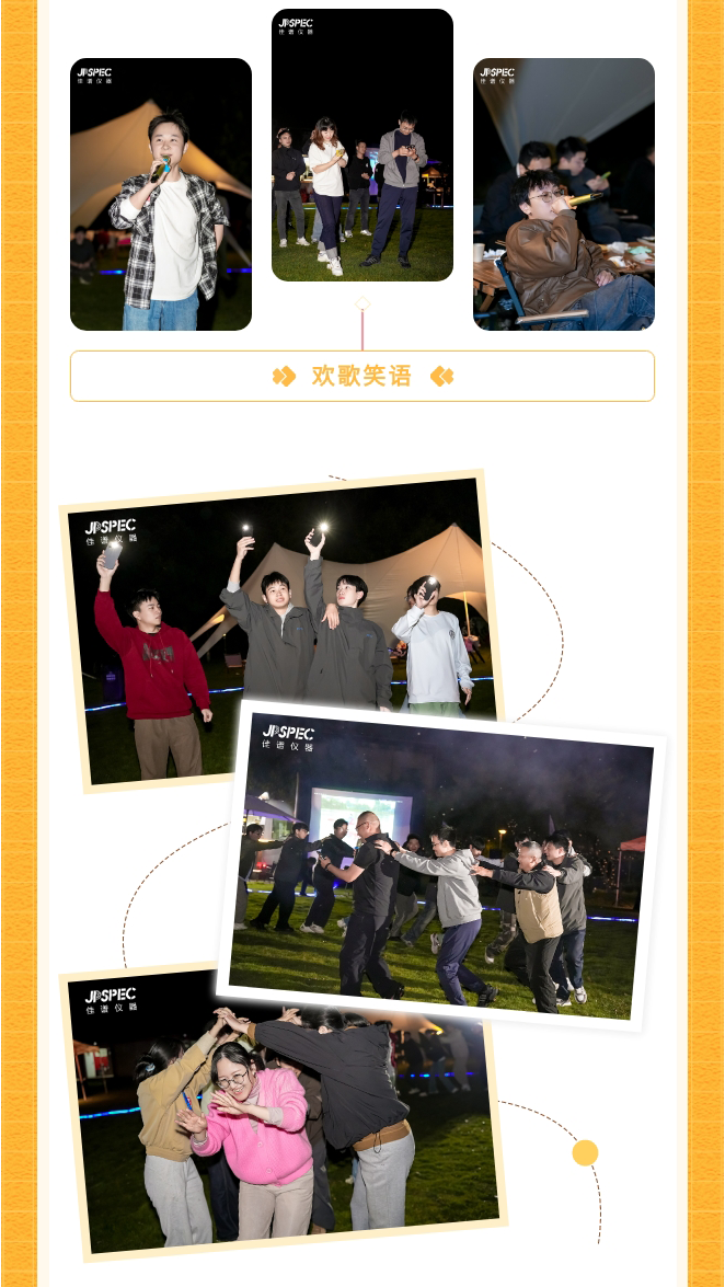 135editor_12181428_69439efb029c420251218142811_08.png