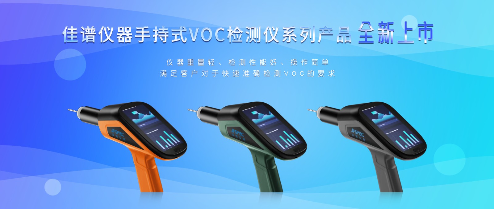 1766041523.jpg 微信圖片_20250923154353.jpg