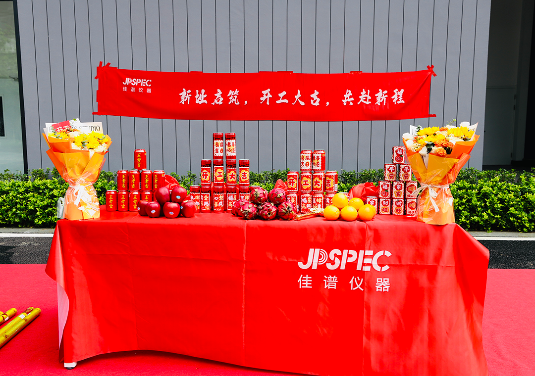 1766041752.png 02.png