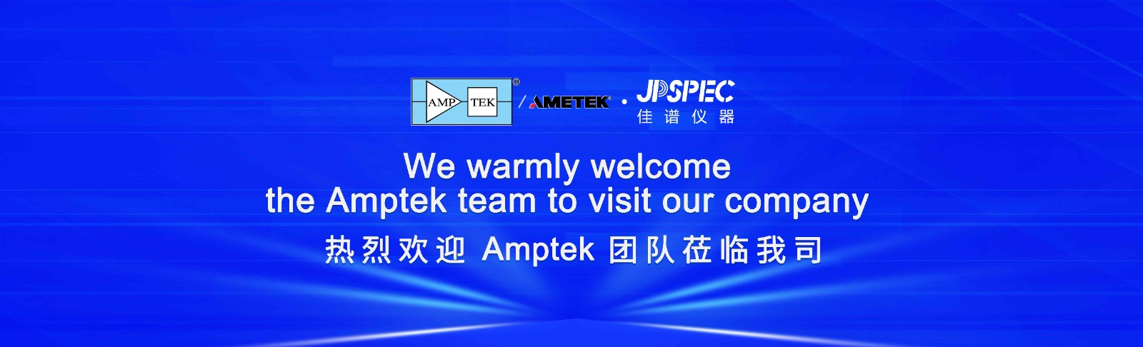 1774591953.jpg 微信圖片_20260326154232_94_4.jpg